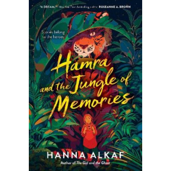 Hamra and the Jungle of Memories