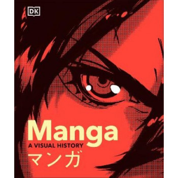 Manga A Visual History