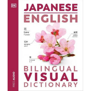 Japanese English Bilingual Visual Dictionary