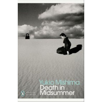 Death in Midsummer