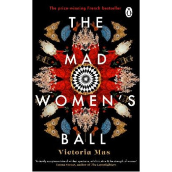 Mad Women's Ball