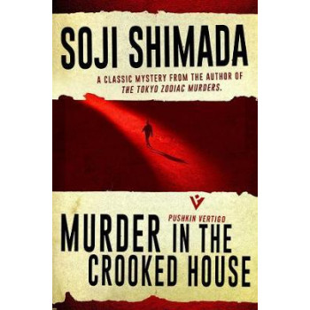 Murder in the Crooked House