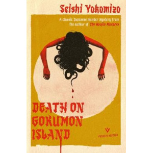 Death on Gokumon Island