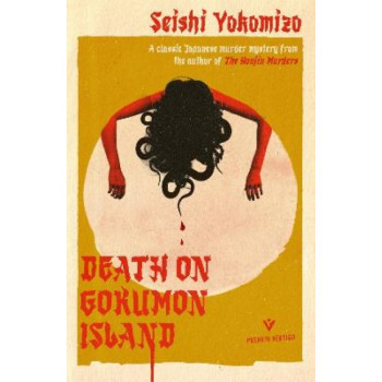 Death on Gokumon Island