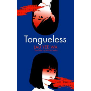 Tongueless