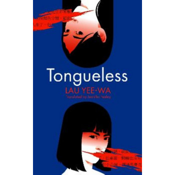 Tongueless