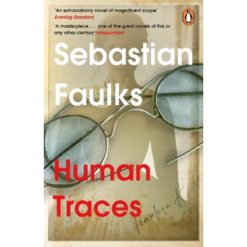 Human Traces