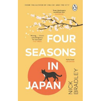 Four Seasons in Japan