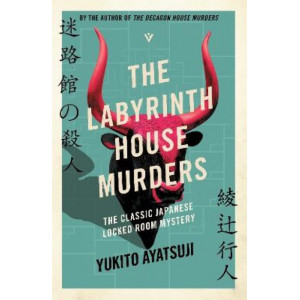 The Labyrinth House Murders