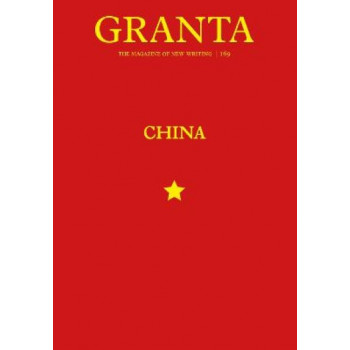 Granta 169: China