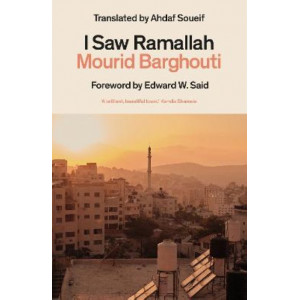 I Saw Ramallah