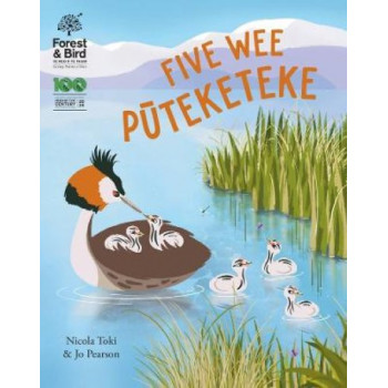 Five Wee Puteketeke