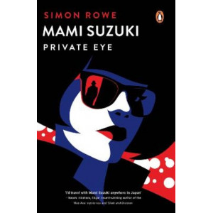 Mami Suzuki: Private Eye